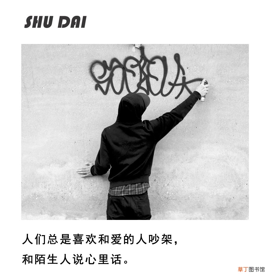 婚姻真谛和本质是什么 婚姻的本质是什么?