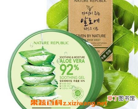 自然乐芦荟胶的功效与作用