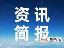 辽宁新增2例本土确诊 在大连 具体情况如何?
