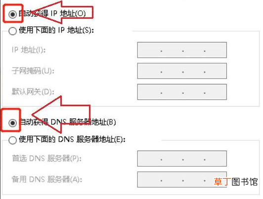 联想电脑感叹号是哪个键 电脑上感叹号是哪个键