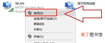 联想电脑感叹号是哪个键 电脑上感叹号是哪个键