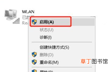 联想电脑感叹号是哪个键 电脑上感叹号是哪个键