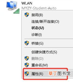 联想电脑感叹号是哪个键 电脑上感叹号是哪个键