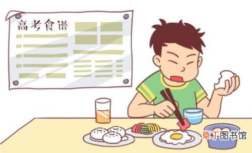 高考早餐食谱大全做法 高考早餐吃什么最好补脑