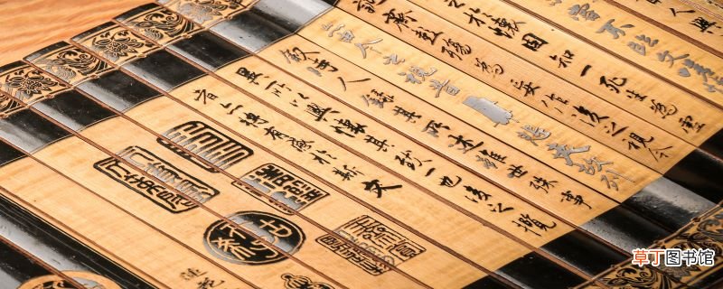 之在古文中的六种意思 之在古文中的六种意思是什么