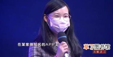 B站会员提前3天自动续费 还有那些app自动续费呢？