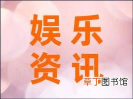 复古时尚轮回 复古风永远走在潮流前端！？