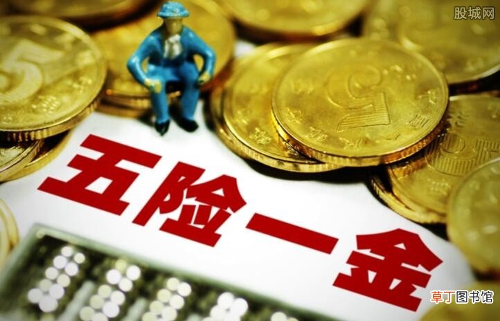 劳务派遣有五险一金吗,有关的规定要知道