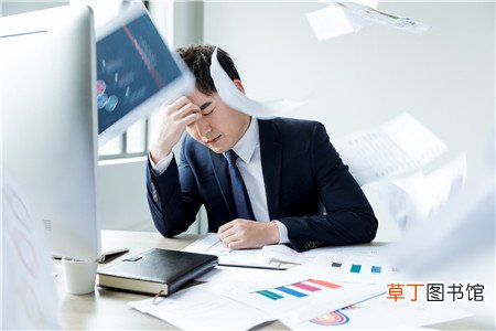 男性常翘二郎腿可影响生殖健康