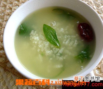 车前叶粥