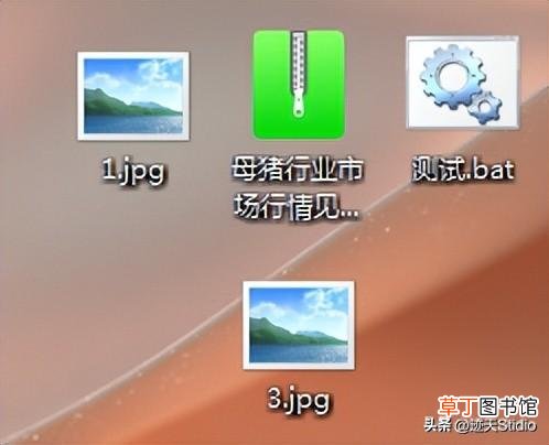 手机怎么给文件夹加密 怎么给文件夹加密