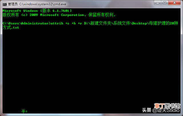 手机怎么给文件夹加密 怎么给文件夹加密