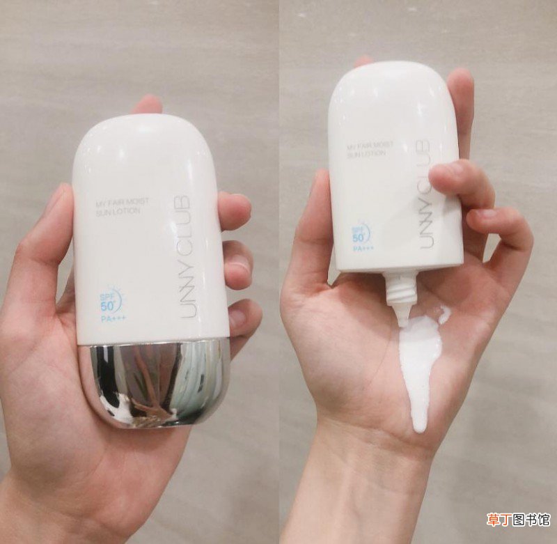 隔离霜和防晒霜的使用顺序