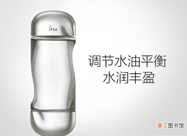 化妆水和爽肤水的顺序