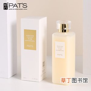 爽肤水什么时候用