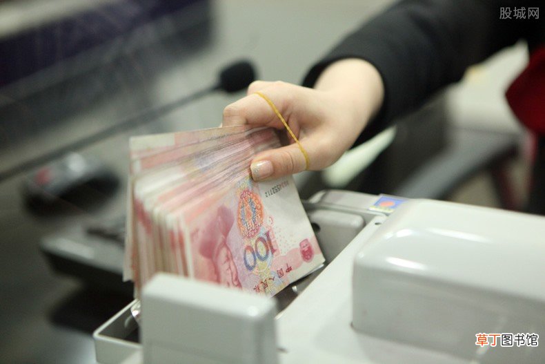征求意见稿规定：房地产商纳入反洗钱调查范围