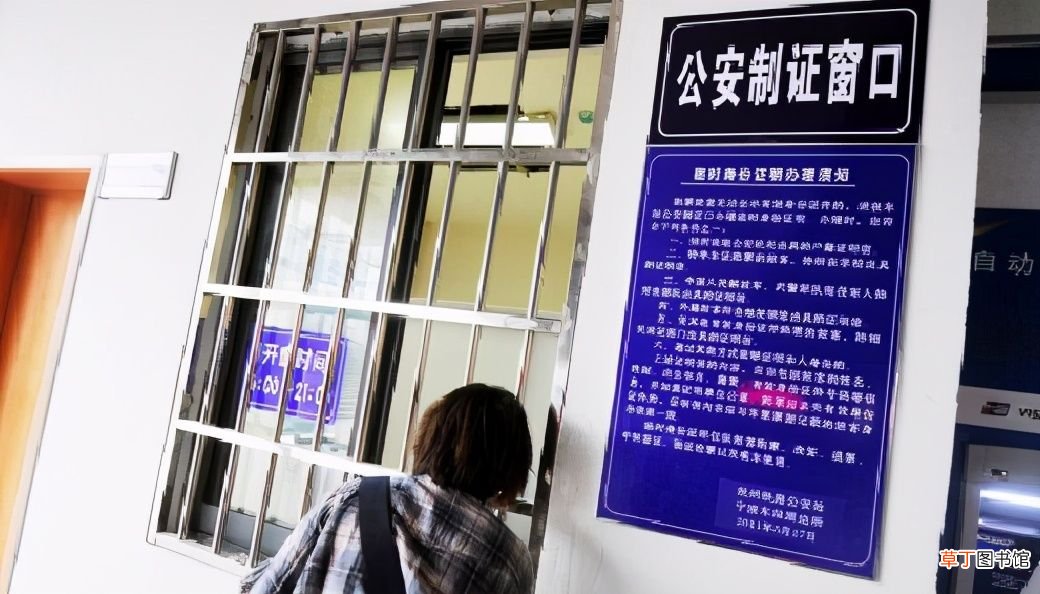 身份证丢了怎么坐高铁 没有身份证可以坐高铁吗
