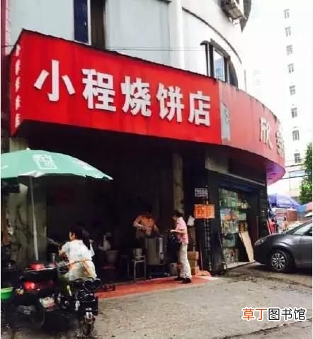 来南昌必吃的10家店 南昌有什么好吃的