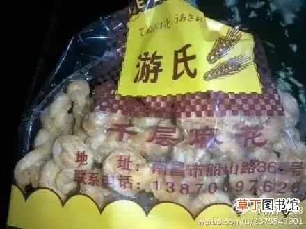 来南昌必吃的10家店 南昌有什么好吃的