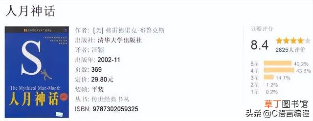关于电脑硬件知识书籍 电脑硬件知识学习