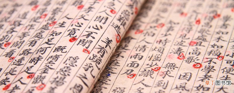 次北固山下的意象 次北固山下什么意思
