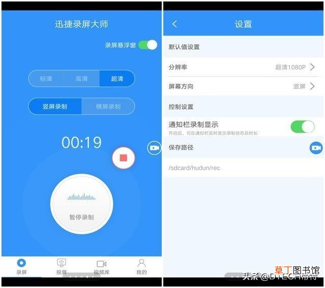 普通电视怎么连接手机投屏 手机跟电视怎么连接投屏