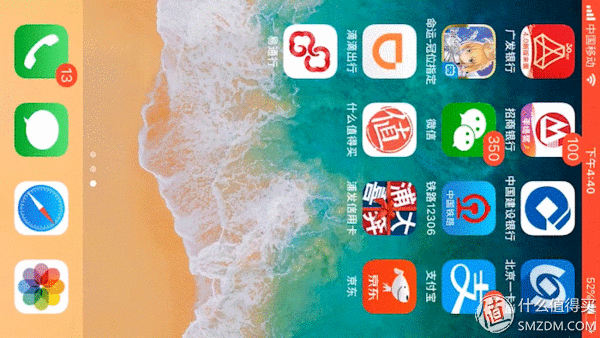 iphone怎么隔空投送给macbook iphone怎么隔空投送