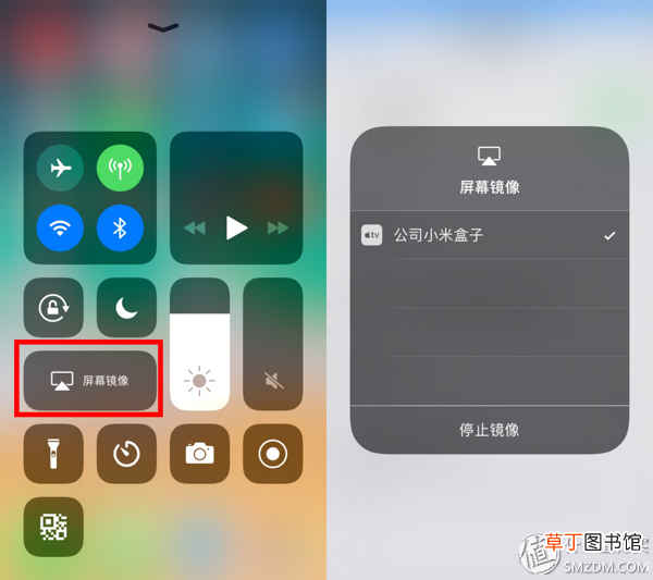 iphone怎么隔空投送给macbook iphone怎么隔空投送