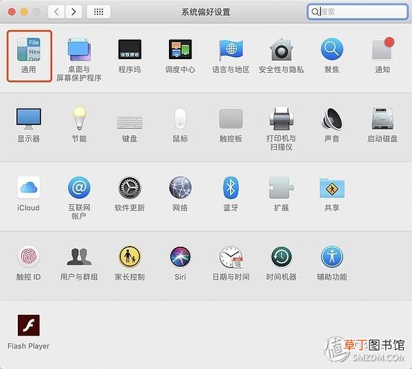 iphone怎么隔空投送给macbook iphone怎么隔空投送