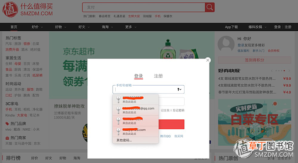 iphone怎么隔空投送给macbook iphone怎么隔空投送