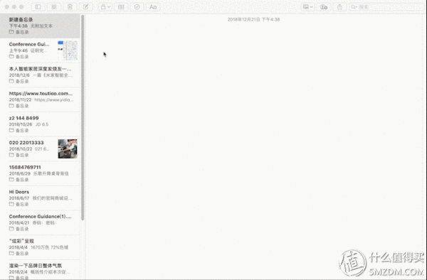 iphone怎么隔空投送给macbook iphone怎么隔空投送