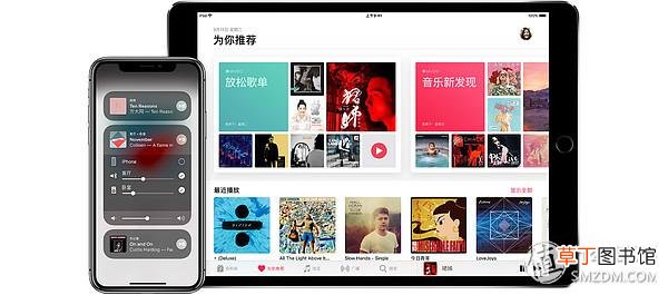 iphone怎么隔空投送给macbook iphone怎么隔空投送
