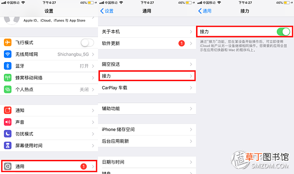 iphone怎么隔空投送给macbook iphone怎么隔空投送
