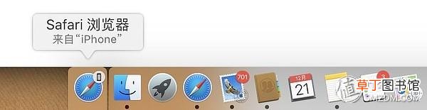 iphone怎么隔空投送给macbook iphone怎么隔空投送