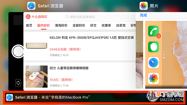 iphone怎么隔空投送给macbook iphone怎么隔空投送