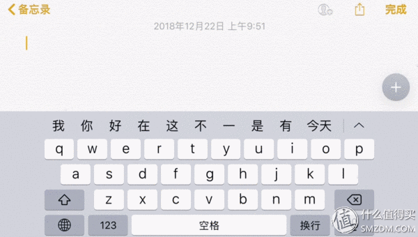 iphone怎么隔空投送给macbook iphone怎么隔空投送