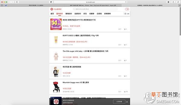 iphone怎么隔空投送给macbook iphone怎么隔空投送
