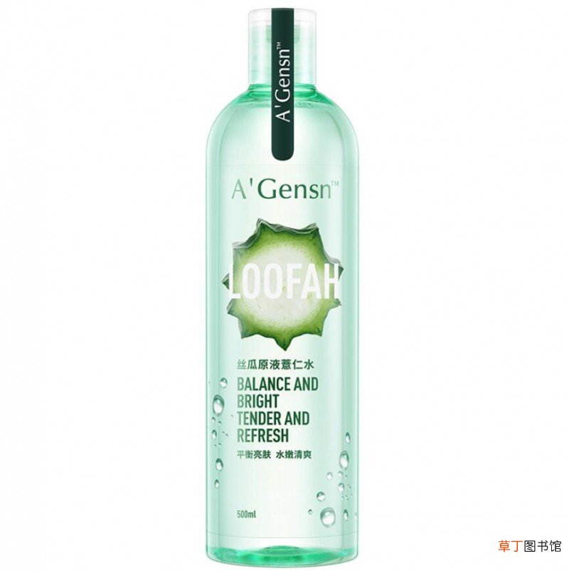 丝瓜水敷面膜要洗脸吗