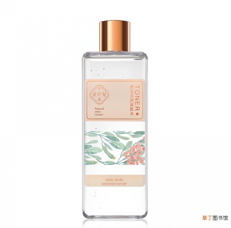 丝瓜水敷面膜要洗脸吗