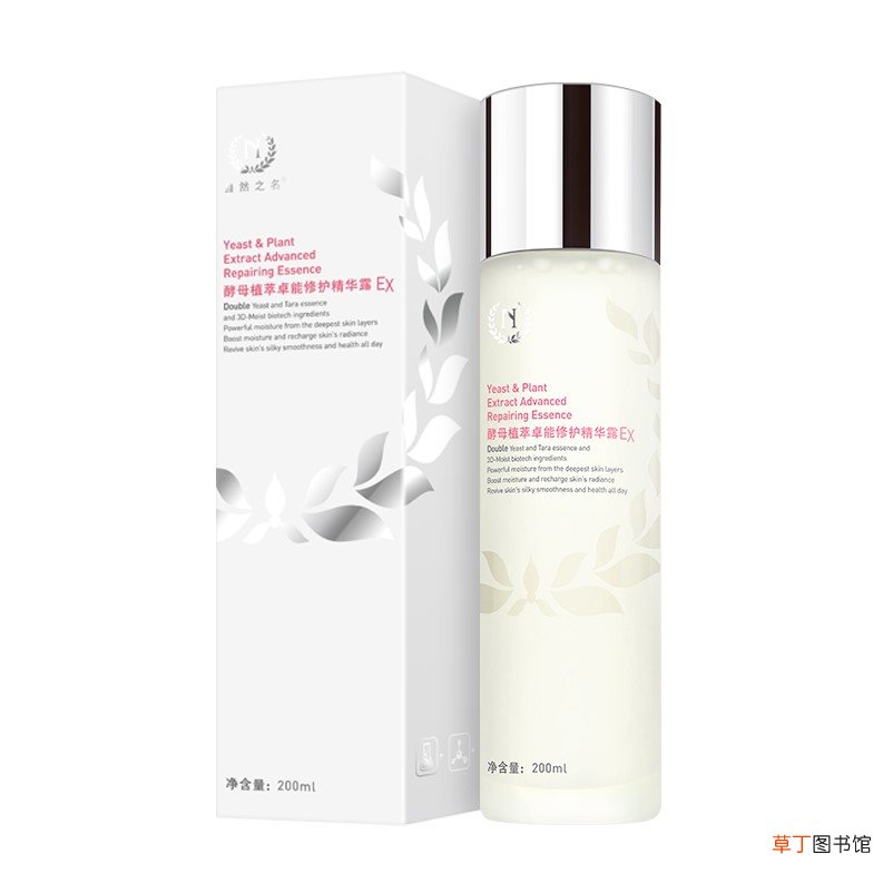 先用爽肤水还是精华液