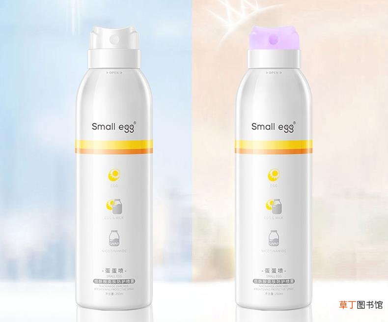 蛋蛋防晒喷雾怎么使用