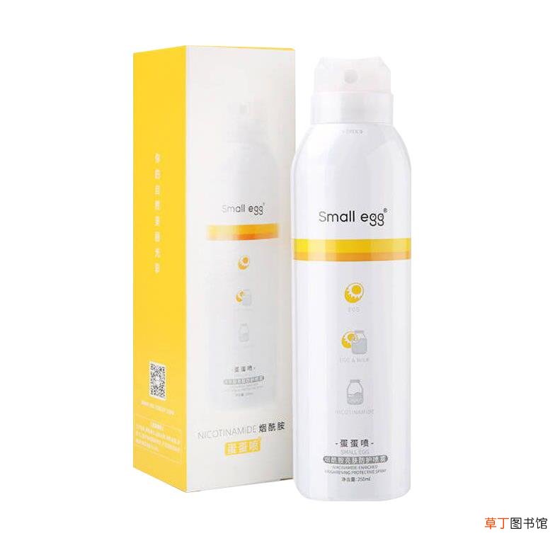 蛋蛋防晒喷雾怎么使用