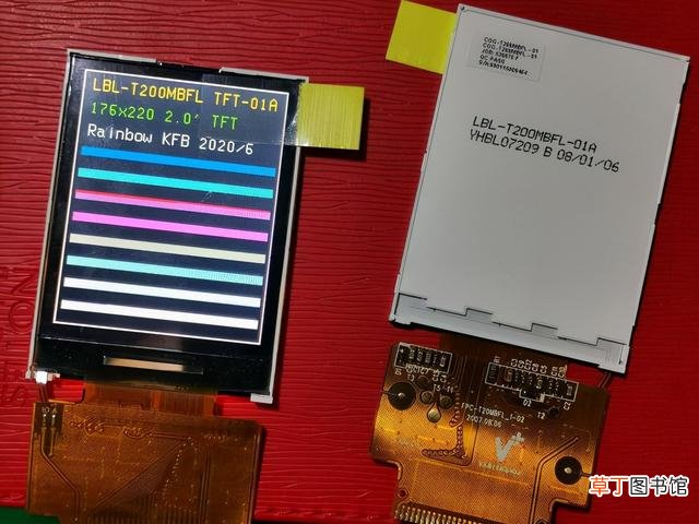 LCD接口 lcd显示器接口