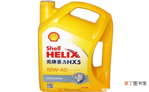 黄壳机油是合成机油吗？黄壳适合什么级别的车