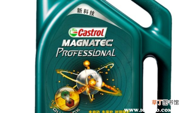 嘉实多磁护5w40真假鉴别,嘉实多机油真假图片