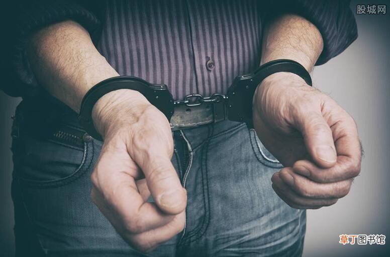 网贷平台实控人竟是“黑老大”,张伟作恶多端被揭开