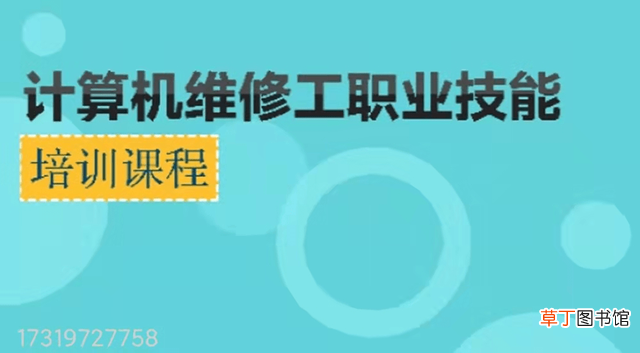 国家计算机二级报名条件 计算机二级报名条件