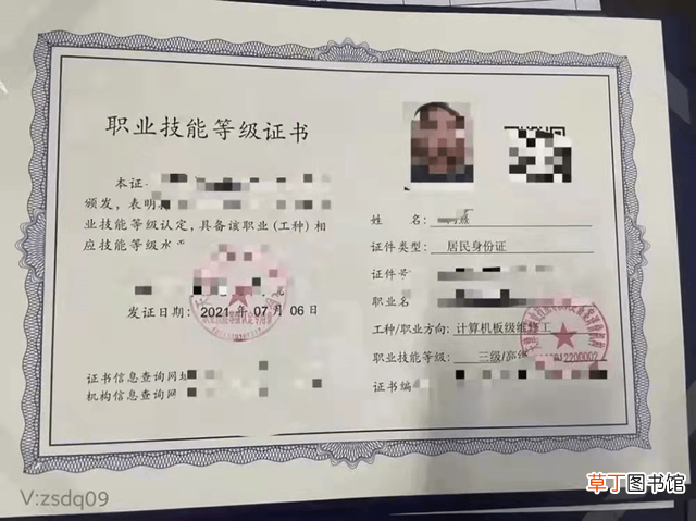 国家计算机二级报名条件 计算机二级报名条件