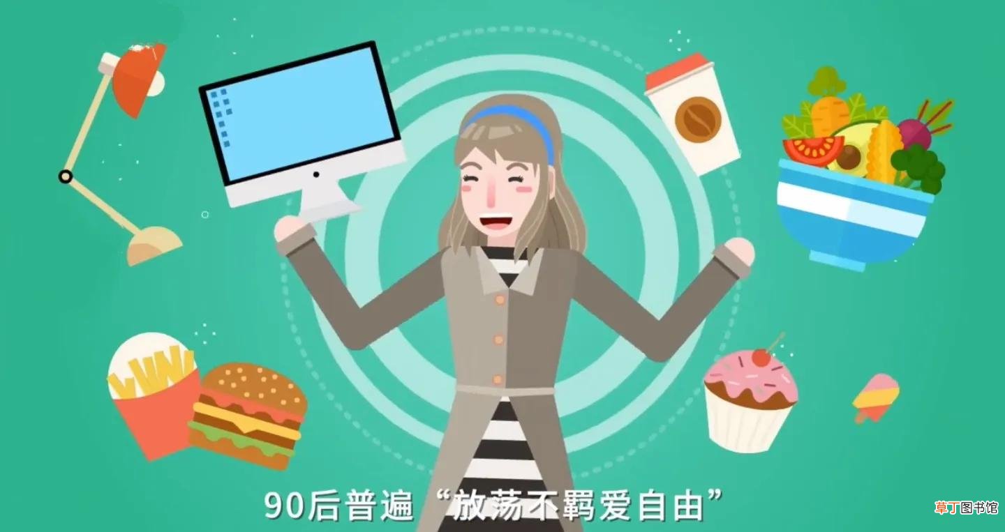 为什么90后普遍单身 为什么90后不愿意结婚