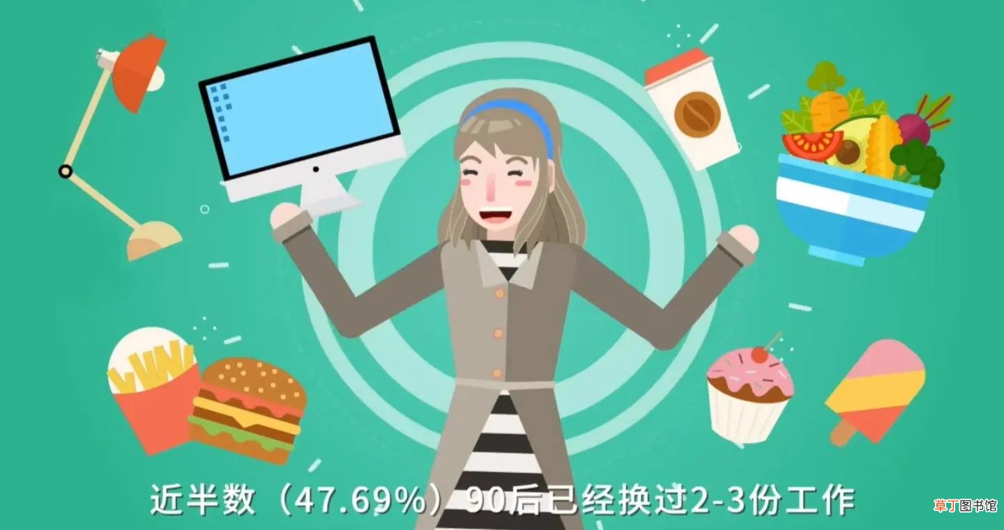 为什么90后普遍单身 为什么90后不愿意结婚